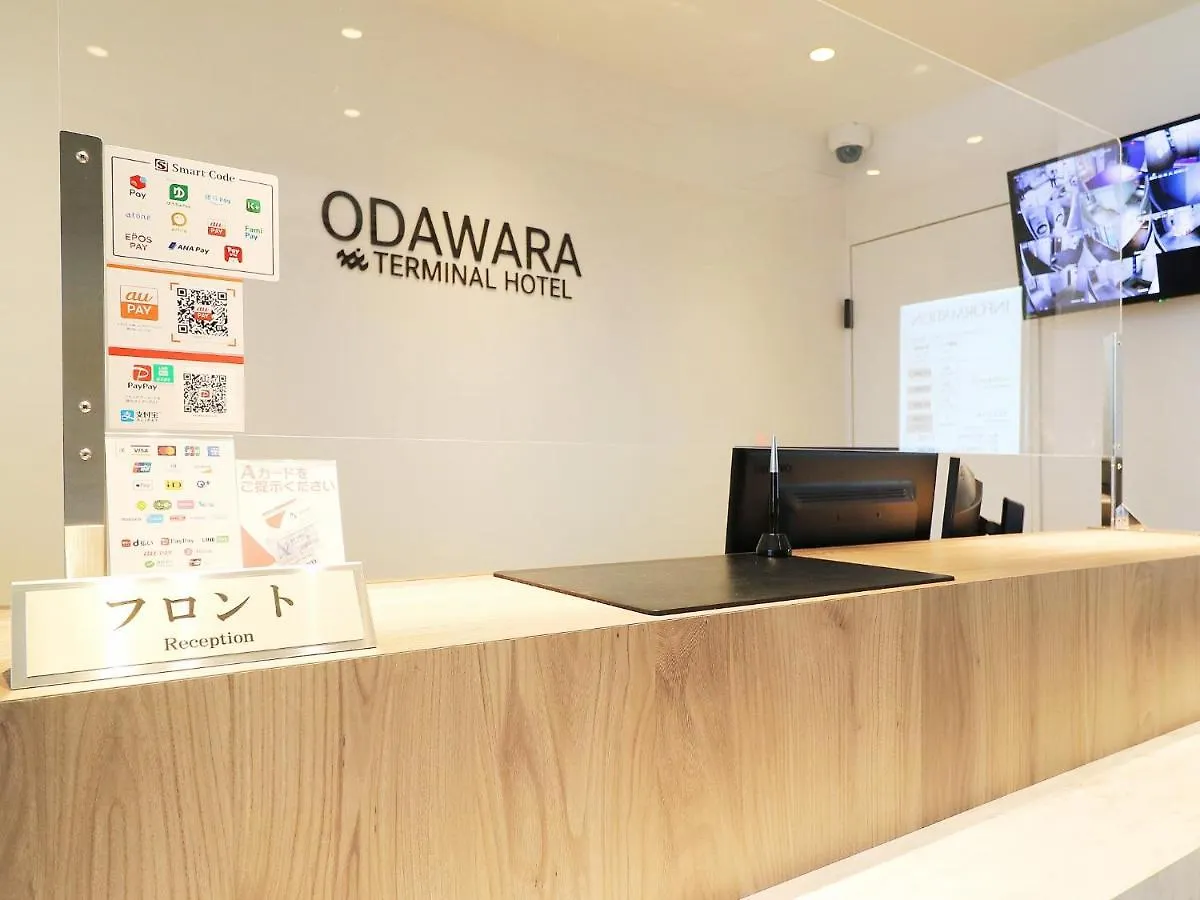 *** ホテル 小田原ターミナルホテル 小田原市 日本