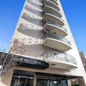 2* Hotel Hashimoto Park